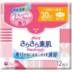 日本製紙クレシア　ポイズ　さらさら素肌　Ｈａｐｐｉｎｅｓｓｉｎ　吸水ナプキン　快適の少量用　１パック（１２枚）
