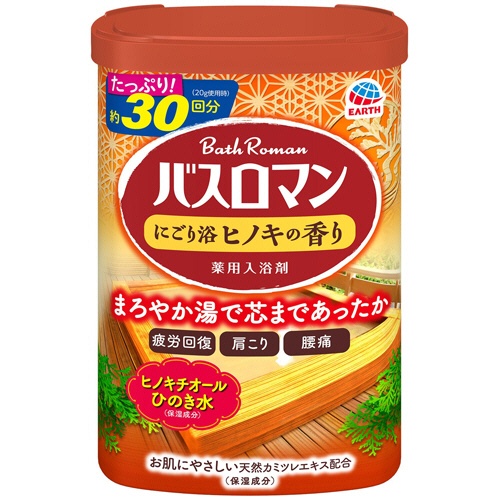 アース製薬　バスロマン　にごり浴　ヒノキの香り　６００ｇ　１本1