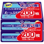 日本製紙クレシア アクティ　トイレに流せる　たっぷり使えるおしりふき