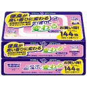 日本製紙クレシア　アクティ　においが良い香りに変わるおしりふき