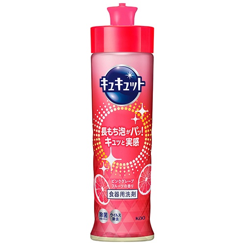 花王　キュキュット　ピンクグレープフルーツの香り　本体　２２０ｍＬ　１本1