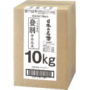 バスクリン　日本の名湯　登別カルルス　業務用　１０ｋｇ　１缶