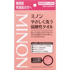 たのめーる ボディタオル スポンジ ブラシの通販 1 3