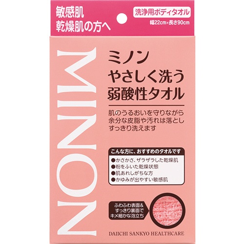 第一三共ヘルスケア　ミノン　やさしく洗う弱酸性タオル　２２×９０ｃｍ　１枚1