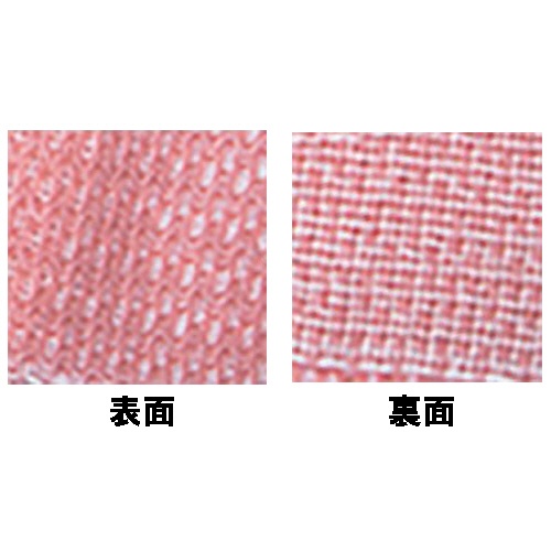 第一三共ヘルスケア　ミノン　やさしく洗う弱酸性タオル　２２×９０ｃｍ　１枚3