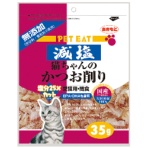 秋元水産　ペットイート　減塩猫ちゃんのかつお削り