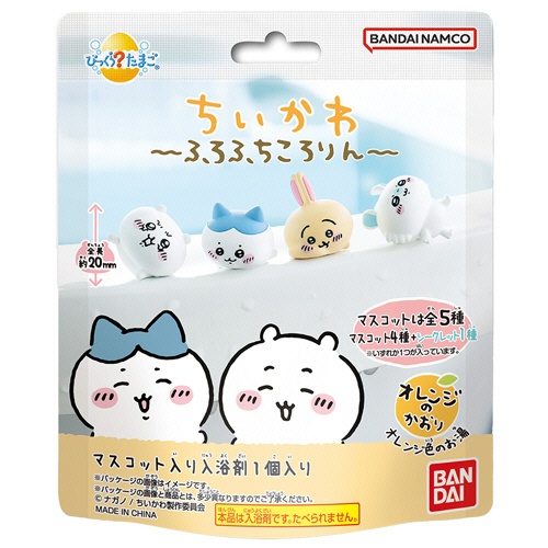 バンダイ　びっくら？たまご　ちいかわ　ふろふちころりん　オレンジの香り　７５ｇ　１個1