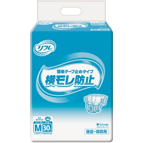 リブドゥコーポレーション　リフレ　簡単テープ止めタイプ　横モレ防止　Ｍ　１パック（３０枚）1
