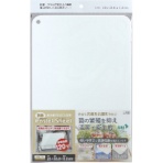 三洋化成 耐熱パステルシート 23×33.8cm ホワイト PSH-W 1枚