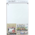 三洋化成　耐熱パステルシート　２３×３３．８ｃｍ　ホワイト　ＰＳＨ－Ｗ　１枚