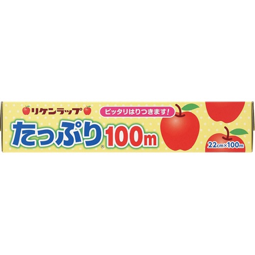 リケンテクノス　リケンラップ　たっぷり　２２ｃｍ×１００ｍ　１本1