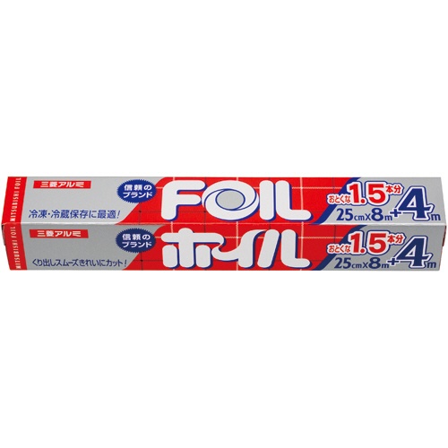 たのめーる エムエーパッケージング ホイル 25cm 8 4m 1本の通販 たのめーる エムエーパッケージング ホイル 25cm 8 4m 1本の通販