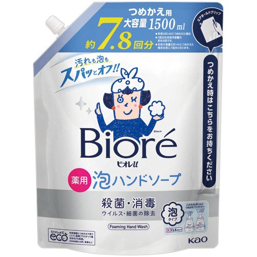 花王　ビオレｕ　薬用泡ハンドソープ　マイルドシトラスの香り　つめかえ用　１５００ｍＬ　１パック1
