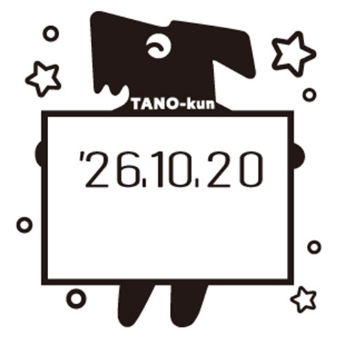 たのくん　テクノタッチデーター　オリジナル印面　２４ｍｍ角　１個3