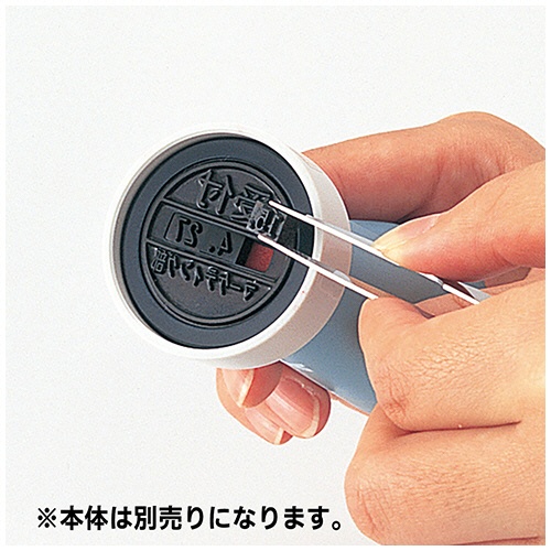 シヤチハタ　Ｘスタンパー　データー差替印１２号用　日付差替コマセット　略西暦　インキ色：赤　ＸＤ－１２ＫＳ　１個4
