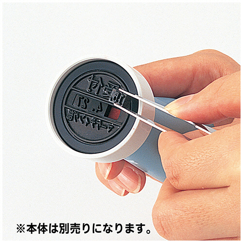 ずし様確認 たのめーる】シヤチハタ Xスタンパー データー差替印25号用 日付
