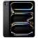 Ａｐｐｌｅ　ｉＰａｄ　Ｐｒｏ（Ｍ４）　Ｗｉ－Ｆｉモデル　１１型　２５６ＧＢ（標準ガラス搭載）　スペースブラック　ＭＶＶ８３Ｊ／Ａ　１台2