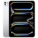 Ａｐｐｌｅ　ｉＰａｄ　Ｐｒｏ（Ｍ４）　Ｗｉ－Ｆｉモデル　１１型　５１２ＧＢ（標準ガラス搭載）　シルバー　ＭＶＶＤ３Ｊ／Ａ　１台2