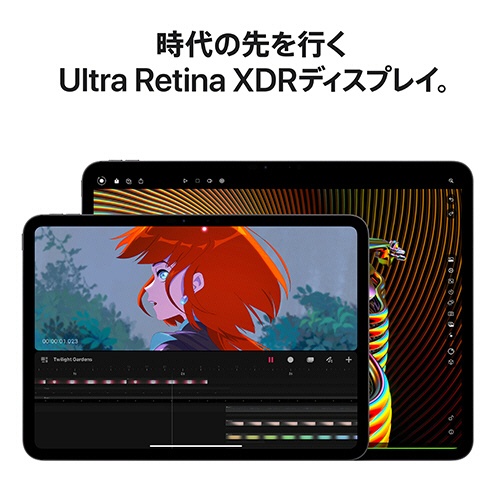Ａｐｐｌｅ　ｉＰａｄ　Ｐｒｏ（Ｍ４）　Ｗｉ－Ｆｉモデル　１１型　５１２ＧＢ（標準ガラス搭載）　シルバー　ＭＶＶＤ３Ｊ／Ａ　１台4