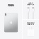 Ａｐｐｌｅ　ｉＰａｄ　Ｐｒｏ（Ｍ４）　Ｗｉ－Ｆｉモデル　１１型　５１２ＧＢ（標準ガラス搭載）　シルバー　ＭＶＶＤ３Ｊ／Ａ　１台5