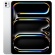 Ａｐｐｌｅ　ｉＰａｄ　Ｐｒｏ（Ｍ４）　Ｗｉ－Ｆｉモデル　１３型　２５６ＧＢ（標準ガラス搭載）　シルバー　ＭＶＸ３３Ｊ／Ａ　１台2