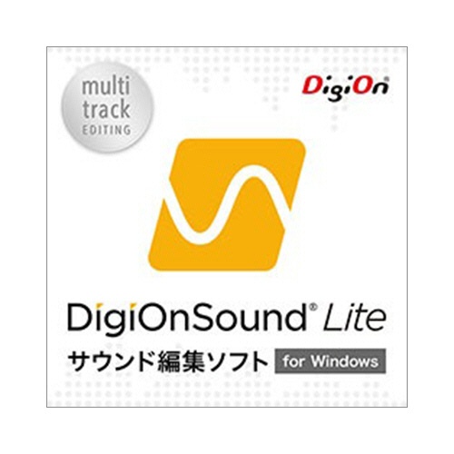 デジオン　ＤｉｇｉＯｎＳｏｕｎｄ　Ｌｉｔｅ　ダウンロード版　１本1