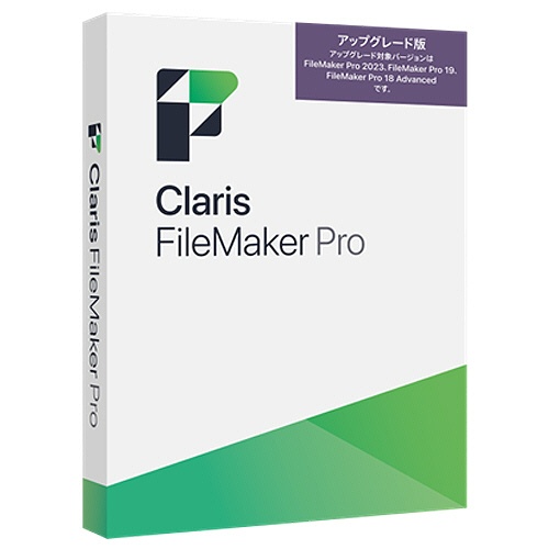 クラリス　Ｃｌａｒｉｓ　ＦｉｌｅＭａｋｅｒ　Ｐｒｏ　２０２４　アップグレード版　１本1