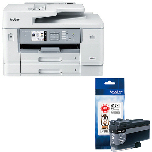 珍しい  たのめーる】ブラザー インクジェット複合機 MFC-J7500CDW + 大 プリンター・複合機