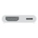 Ａｐｐｌｅ　Ｌｉｇｈｔｎｉｎｇ－Ｄｉｇｉｔａｌ　ＡＶアダプタ　ＭＷ２Ｐ３ＡＭ／Ａ　１個2