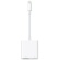 Ａｐｐｌｅ　Ｌｉｇｈｔｎｉｎｇ－ＵＳＢ　３カメラアダプタ　ＭＸ５Ｊ３ＡＭ／Ａ　１個1