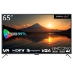 ジャパンネクスト　６５型ワイド　ＶＡパネル搭載大型４Ｋ液晶モニター　２年保証モデル　ＪＮ－Ｖ６５００ＵＨＤＲ－Ｎ　１台