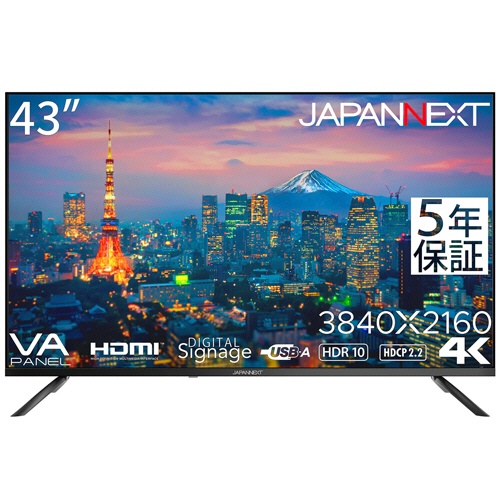 ジャパンネクスト　４３型ワイド　ＶＡパネル　大型４Ｋ液晶モニター　５年保証モデル　ＪＮ－Ｖ４３ＵＨＤＲ－Ｕ－Ｈ５　１台1