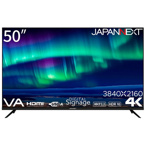 ジャパンネクスト　５０型ワイド　ＶＡパネル　大型４Ｋ液晶モニター　２年保証モデル　ＪＮ－Ｖ５００ＵＨＤＲ－Ｕ　１台2