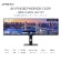 ジャパンネクスト　４３．８型　ＩＰＳ系パネル　ＦＨＤ液晶モニター　２年保証モデル　ＪＮ－ＩＰＳ４３８ＤＦＨＤＲ４００－Ｃ６５Ｗ　１台4