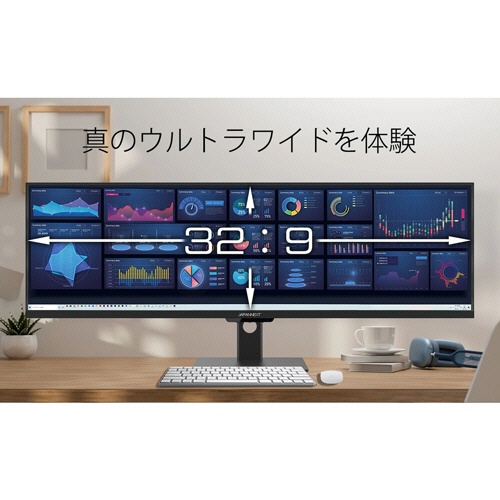 ジャパンネクスト　４３．８型　ＩＰＳ系パネル　ＦＨＤ液晶モニター　２年保証モデル　ＪＮ－ＩＰＳ４３８ＤＦＨＤＲ４００－Ｃ６５Ｗ　１台5