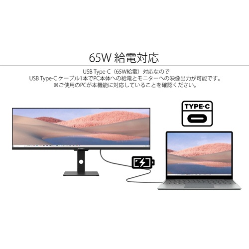 ジャパンネクスト　４３．８型　ＩＰＳ系パネル　ＦＨＤ液晶モニター　２年保証モデル　ＪＮ－ＩＰＳ４３８ＤＦＨＤＲ４００－Ｃ６５Ｗ　１台8