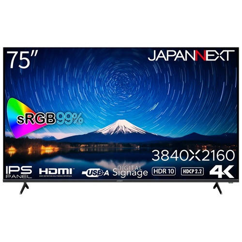 ジャパンネクスト　７５型ワイド　ＩＰＳパネル　大型４Ｋ液晶モニター　２年保証モデル　ＪＮ－ＩＰＳ７５００ＵＨＤＲ－Ｕ　１台1