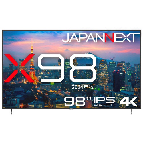 ジャパンネクスト　９８型ワイド　ＩＰＳパネル　超大型４Ｋ液晶モニター　２年保証モデル　ＪＮ－ＩＰＳ９８０３ＴＵＨＤＲ　１台1