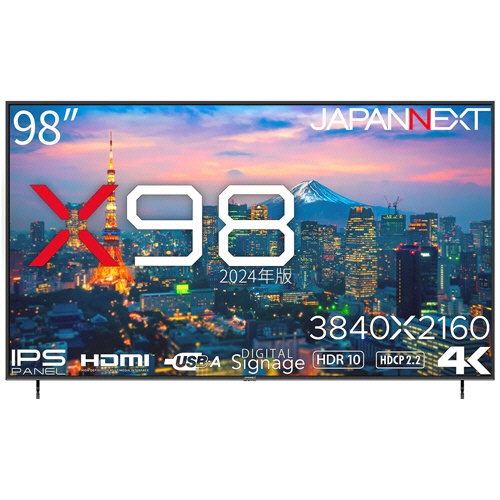 ジャパンネクスト　９８型ワイド　ＩＰＳパネル　超大型４Ｋ液晶モニター　２年保証モデル　ＪＮ－ＩＰＳ９８０３ＴＵＨＤＲ　１台2