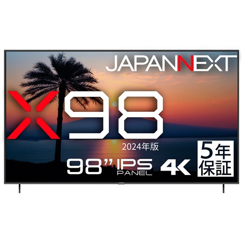 ジャパンネクスト　９８型ワイド　ＩＰＳパネル　超大型４Ｋ液晶モニター　５年保証モデル　ＪＮ－ＩＰＳ９８０３ＴＵＨＤＲ－Ｈ５　１台1