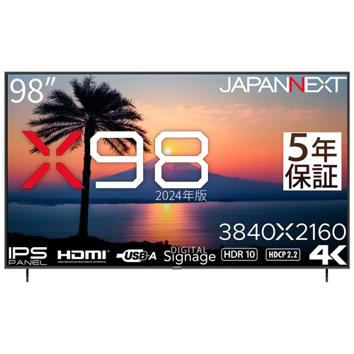 ジャパンネクスト　９８型ワイド　ＩＰＳパネル　超大型４Ｋ液晶モニター　５年保証モデル　ＪＮ－ＩＰＳ９８０３ＴＵＨＤＲ－Ｈ５　１台2