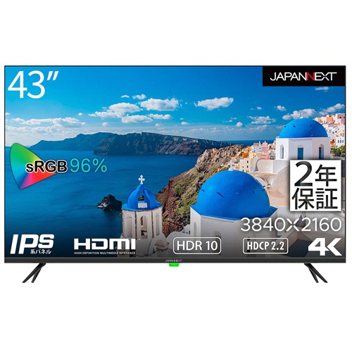 ジャパンネクスト　４３型ワイド　ＩＰＳパネル　大型４Ｋ液晶モニター　３年保証モデル　ＪＮ－ＨＤＲ４３２ＩＰＳ４Ｋ　１台1