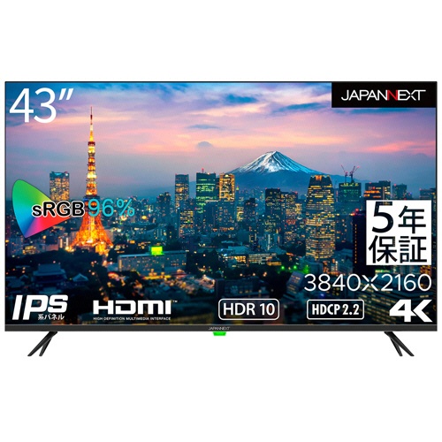 ジャパンネクスト　４３型ワイド　ＩＰＳパネル　大型４Ｋ液晶モニター　５年保証モデル　ＪＮ－ＨＤＲ４３２ＩＰＳ４Ｋ－Ｈ５　１台1