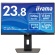 ｉｉｙａｍａ　ＰｒｏＬｉｔｅ　２３．８型液晶ディスプレイ　ＸＵＢ２４９２ＨＳＵ－Ｂ６　１台1