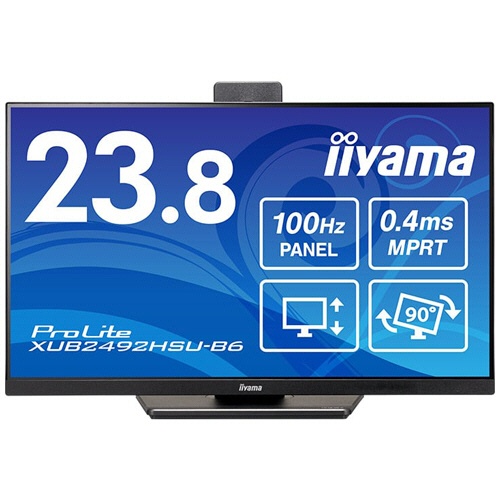 ｉｉｙａｍａ　ＰｒｏＬｉｔｅ　２３．８型液晶ディスプレイ　ＸＵＢ２４９２ＨＳＵ－Ｂ６　１台5