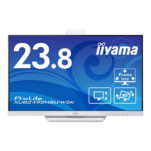 ｉｉｙａｍａ　ＰｒｏＬｉｔｅ　２３．８型液晶ディスプレイ　ＸＵＢ２４９２ＨＳＵ－Ｗ５Ｋ　１台5