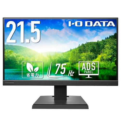 アイオーデータ　３辺フレームレス＆広視野角ＡＤＳパネル　２１．５型ワイド液晶ディスプレイ（可視領域２１．４５型）　ブラック　５年保証　ＬＣＤ－Ａ２２１ＤＢＸ　１台1