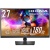 アイオーデータ 180Hz&WQHD対応27型ゲーミングモニター「GigaCrysta」 ブラック 5年保証 LCD-GDQ271JA 1台