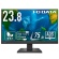アイオーデータ　給電も可能なＵＳＢ　Ｔｙｐｅ－Ｃ搭載２３．８型液晶ディスプレイ　ブラック　５年保証　ＬＣＤ－Ｃ２４１ＤＢＸ　１台1