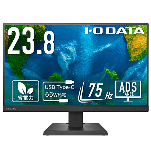 アイオーデータ　給電も可能なＵＳＢ　Ｔｙｐｅ－Ｃ搭載２３．８型液晶ディスプレイ　ブラック　５年保証　ＬＣＤ－Ｃ２４１ＤＢＸ　１台1